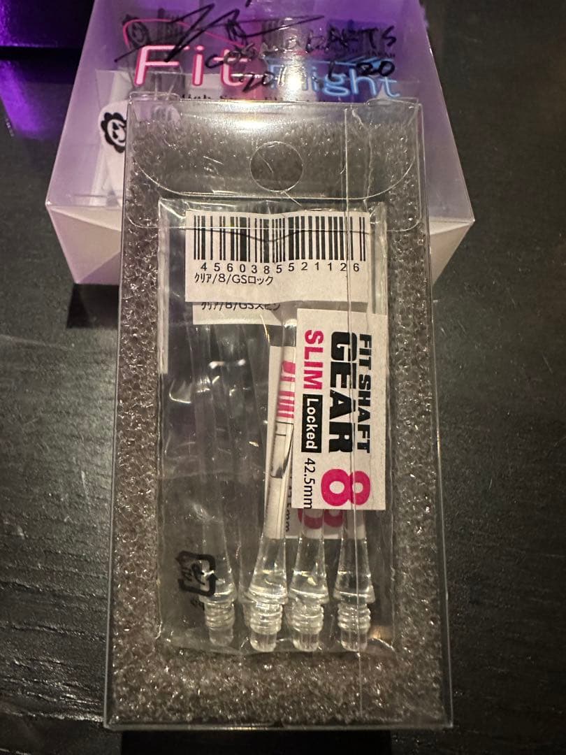 漉餡さま専用 コスモダーツ　KNIGHT2 本庄富士夫プロモデル