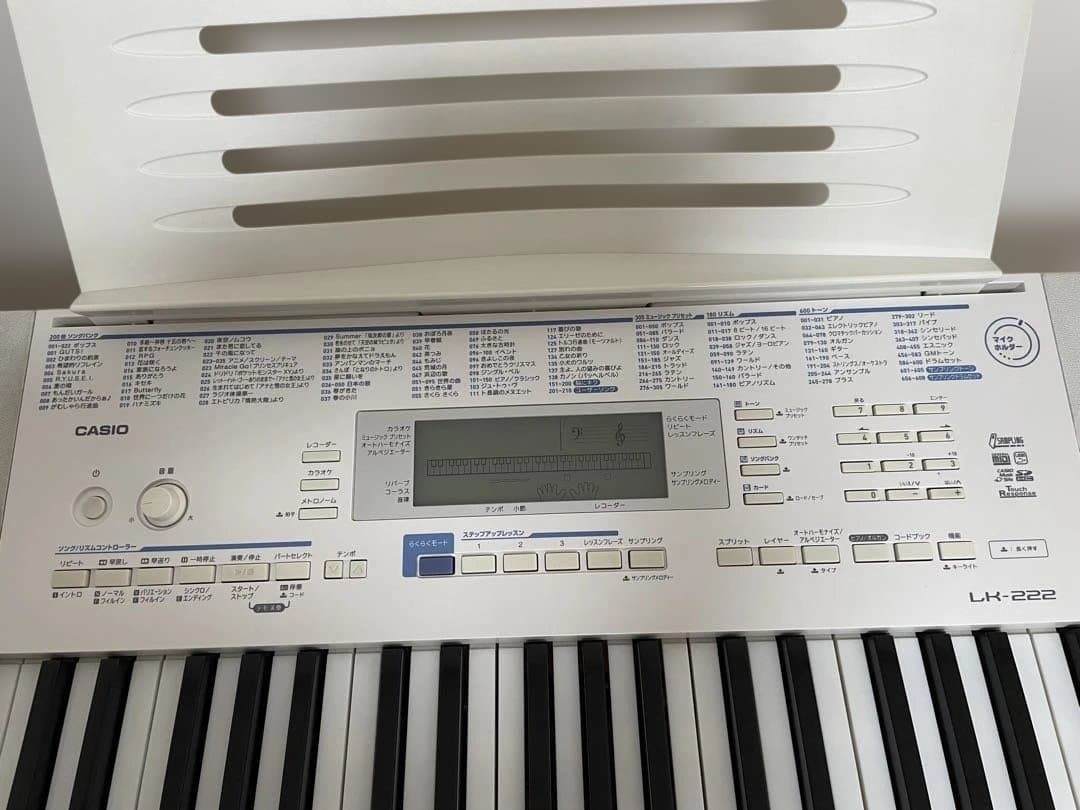 CASIOカシオ 光ナビゲーションキーボード 61鍵 LK-222 スタンド付