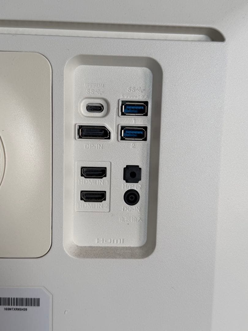 ば*ぶ様 LG 27UK850-W 4Kモニター