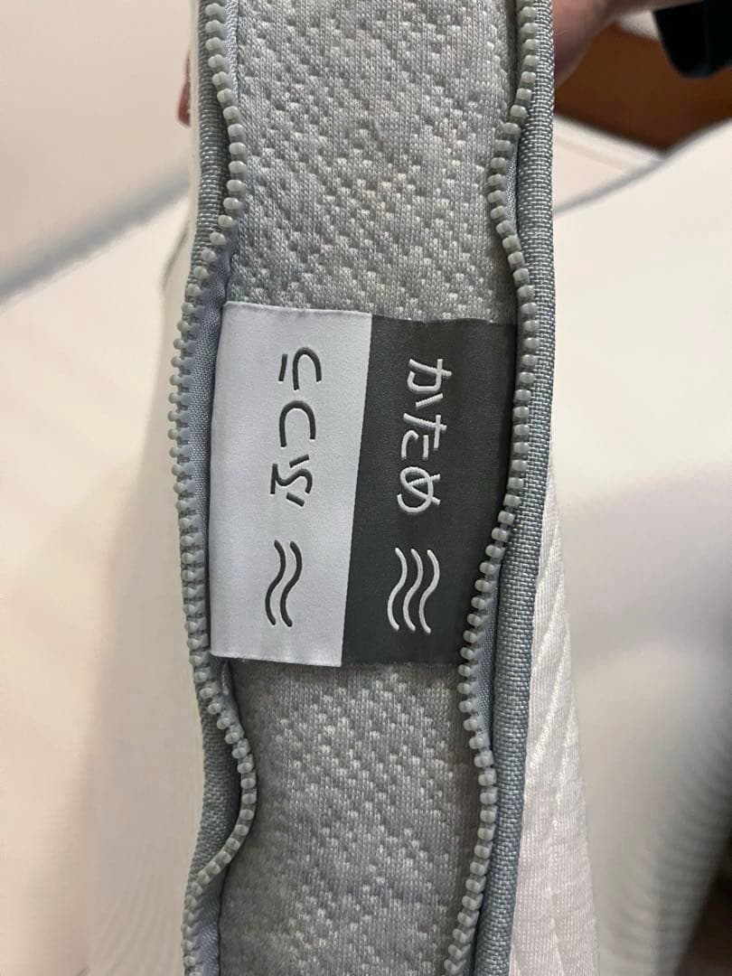 【出品期間：4/5(土)まで】newコアラマットレス セミダブル