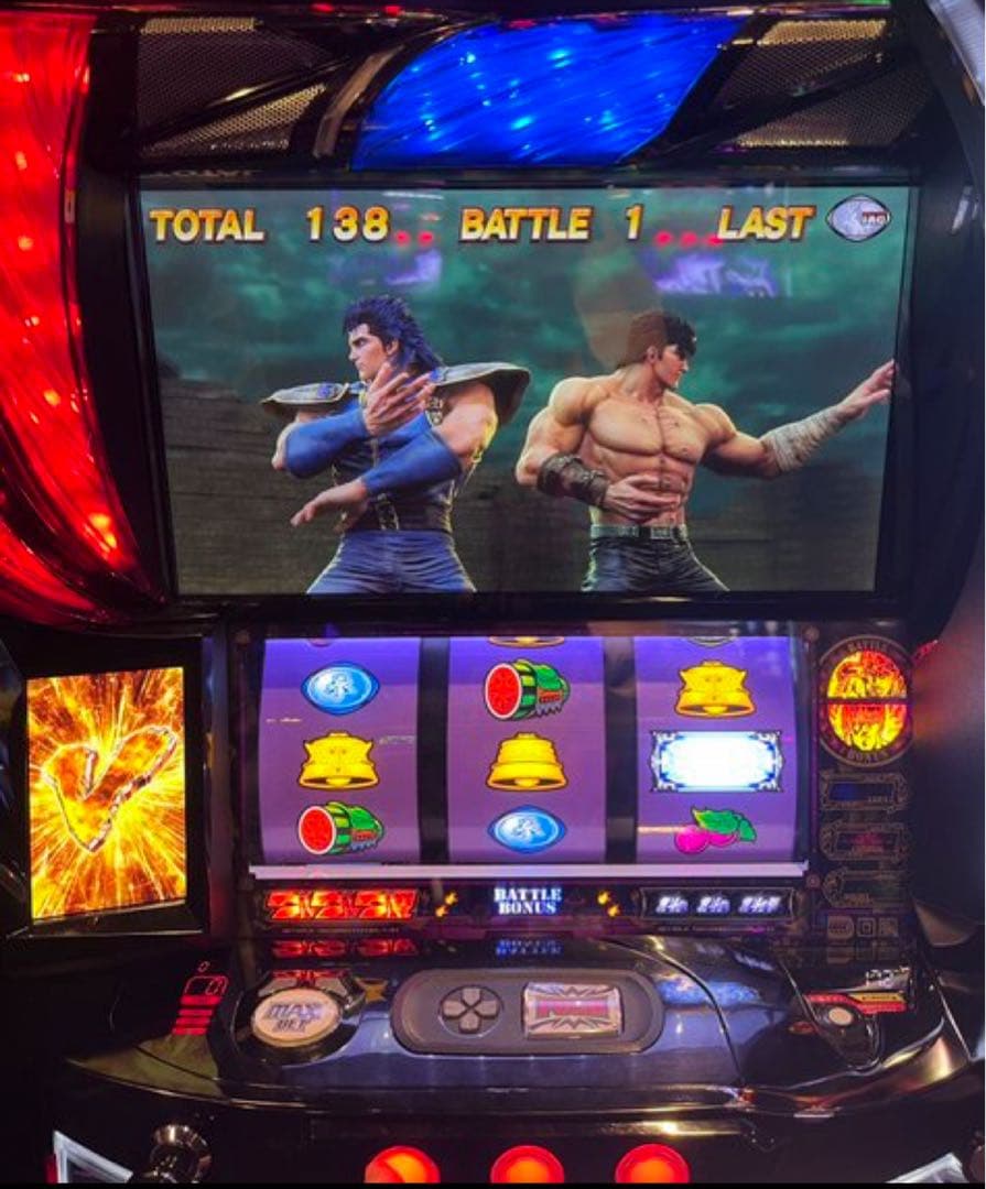 スマスロ 北斗の拳 実機！ 無想転生パネル 選べるオプション多数！ 送料無料！