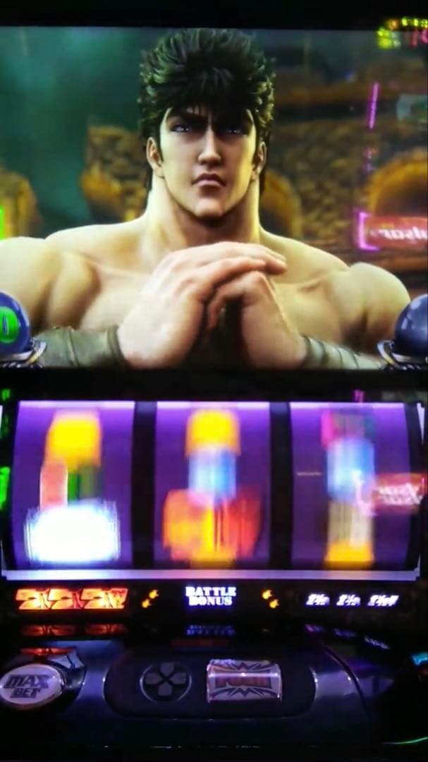 スマスロ 北斗の拳 実機！ 無想転生パネル 選べるオプション多数！ 送料無料！