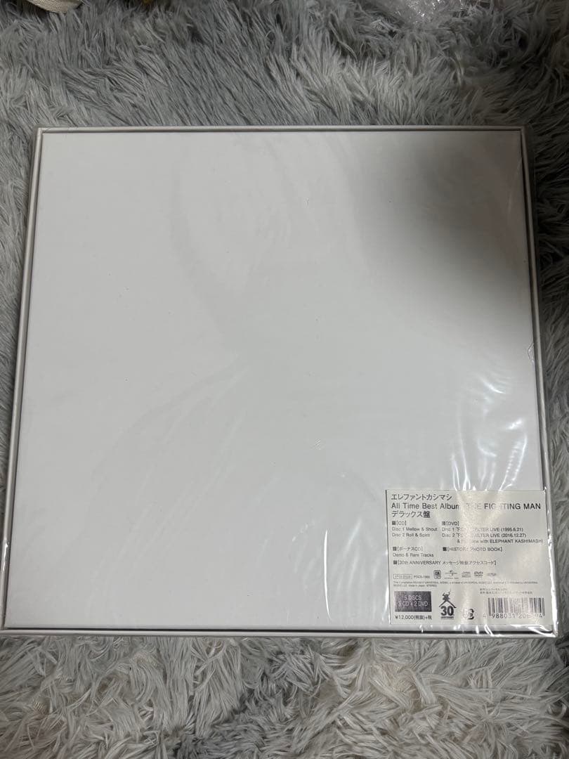 新品 エレファントカシマシ All Time Best Album デラックス盤