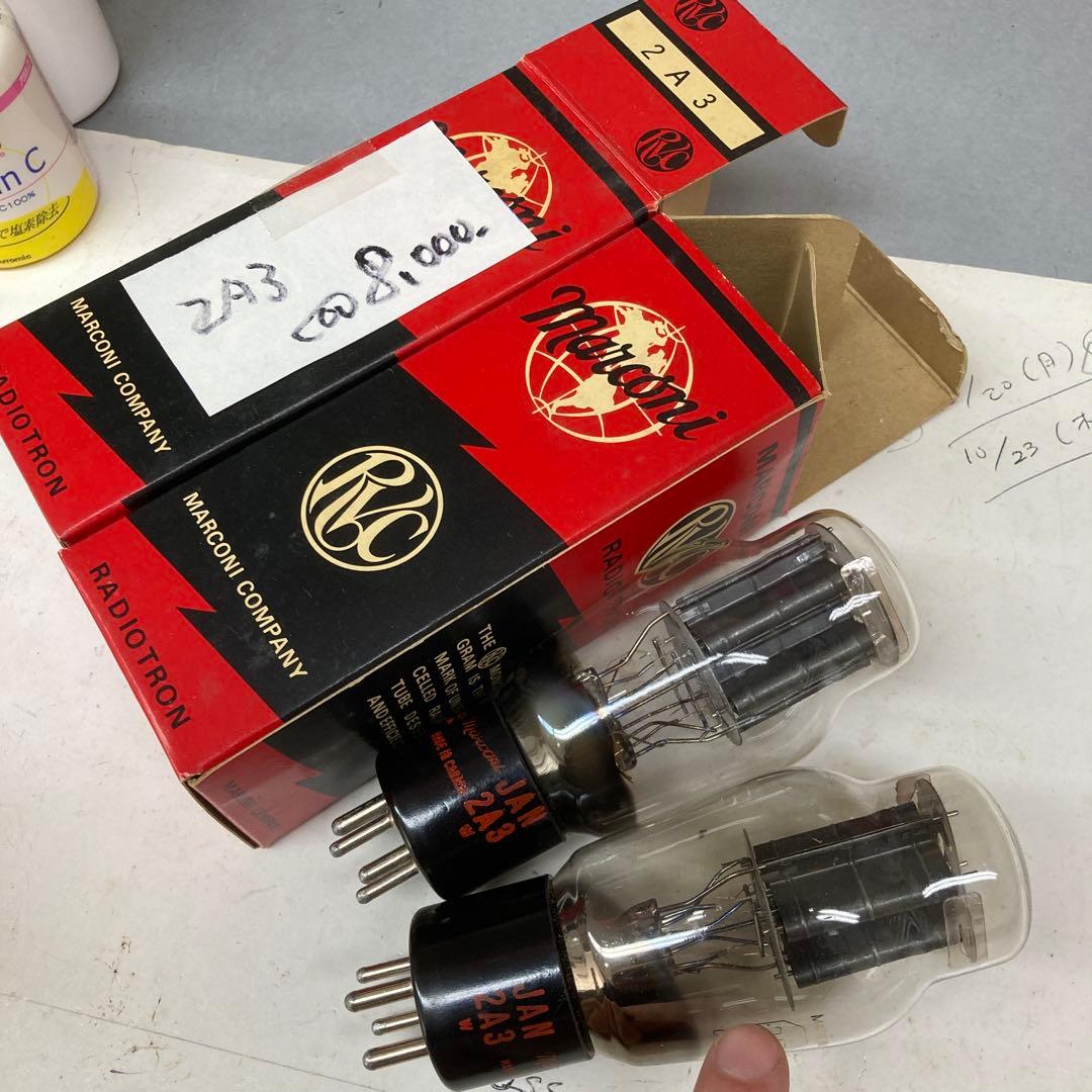 真空管　2A3 Canadian Marconi社製　2本