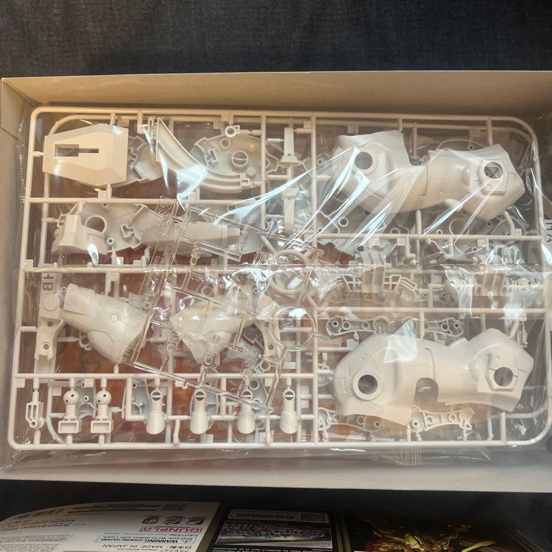 RG 1/144 ゴッドガンダム ハイパーモード　RG 拡張セット　ガンプラ