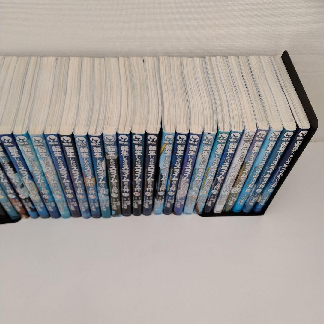 【1冊新品★全巻セット】転生したらスライムだった件★1-30巻★最新刊含む