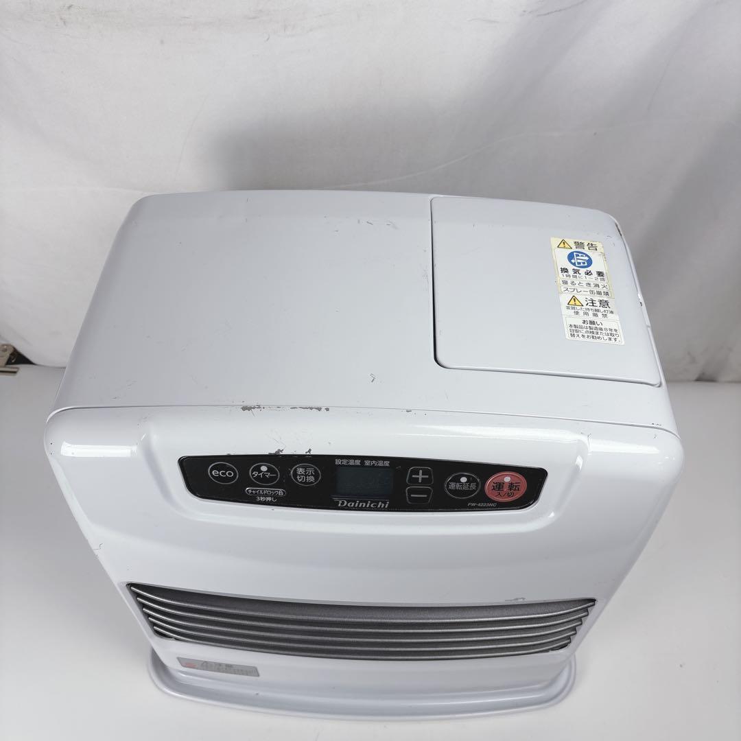 ダイニチ ブルーヒーター FW-4223NC 石油ファンヒーター 灯油 23年製