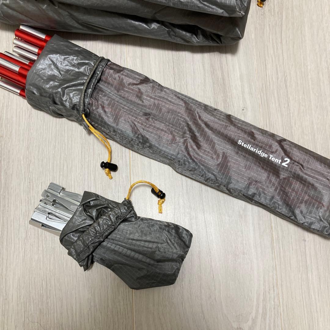 モンベル ステラリッジテント2 レインフライ、グラウンドシート付き 全て純正品