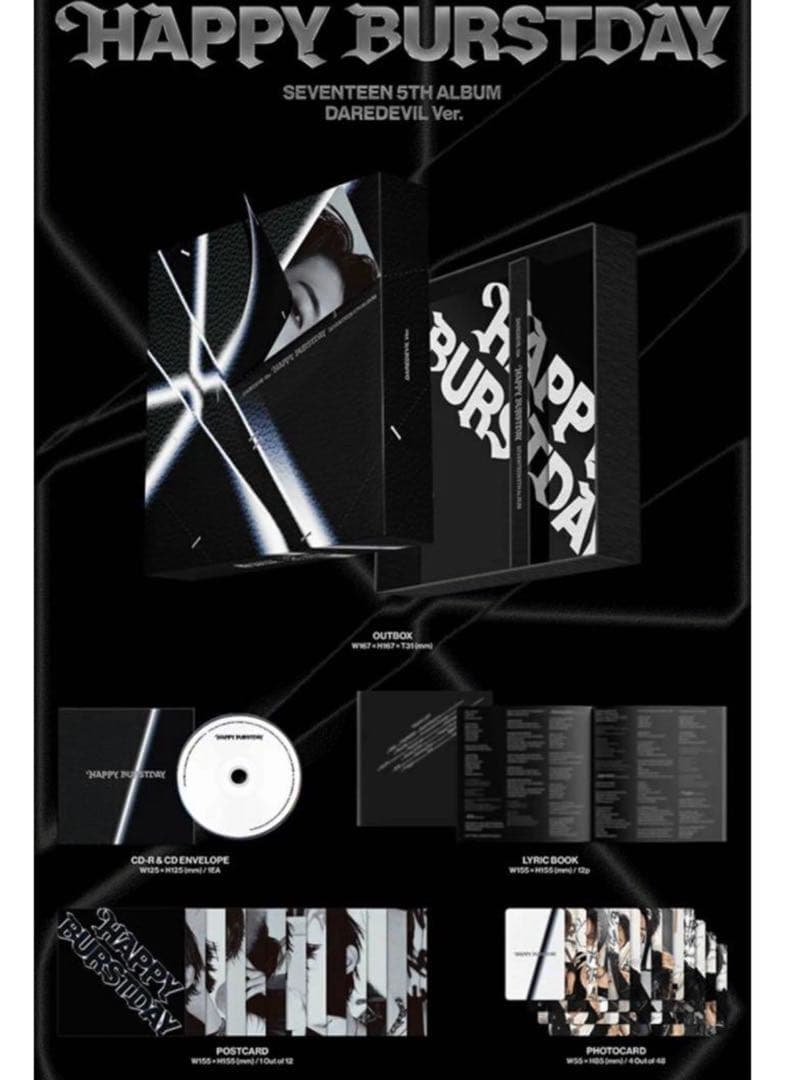 【新品未開封】 HAPPY BURSTDAY DAREDEVIL VER 15枚