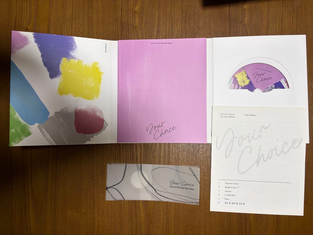 SEVENTEEN アルバム セット