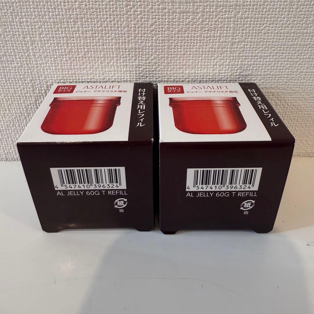 アスタリフト ジェリー アクアリスタ 詰め替え用レフィル BIG 60g(2個
