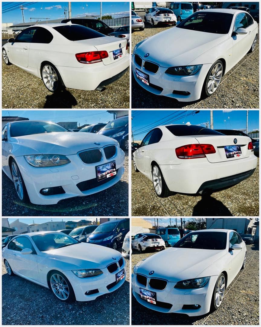 ★BMW320i クーペ Mスポーツ★ETC★bカメラ★無事故★車検R8/10