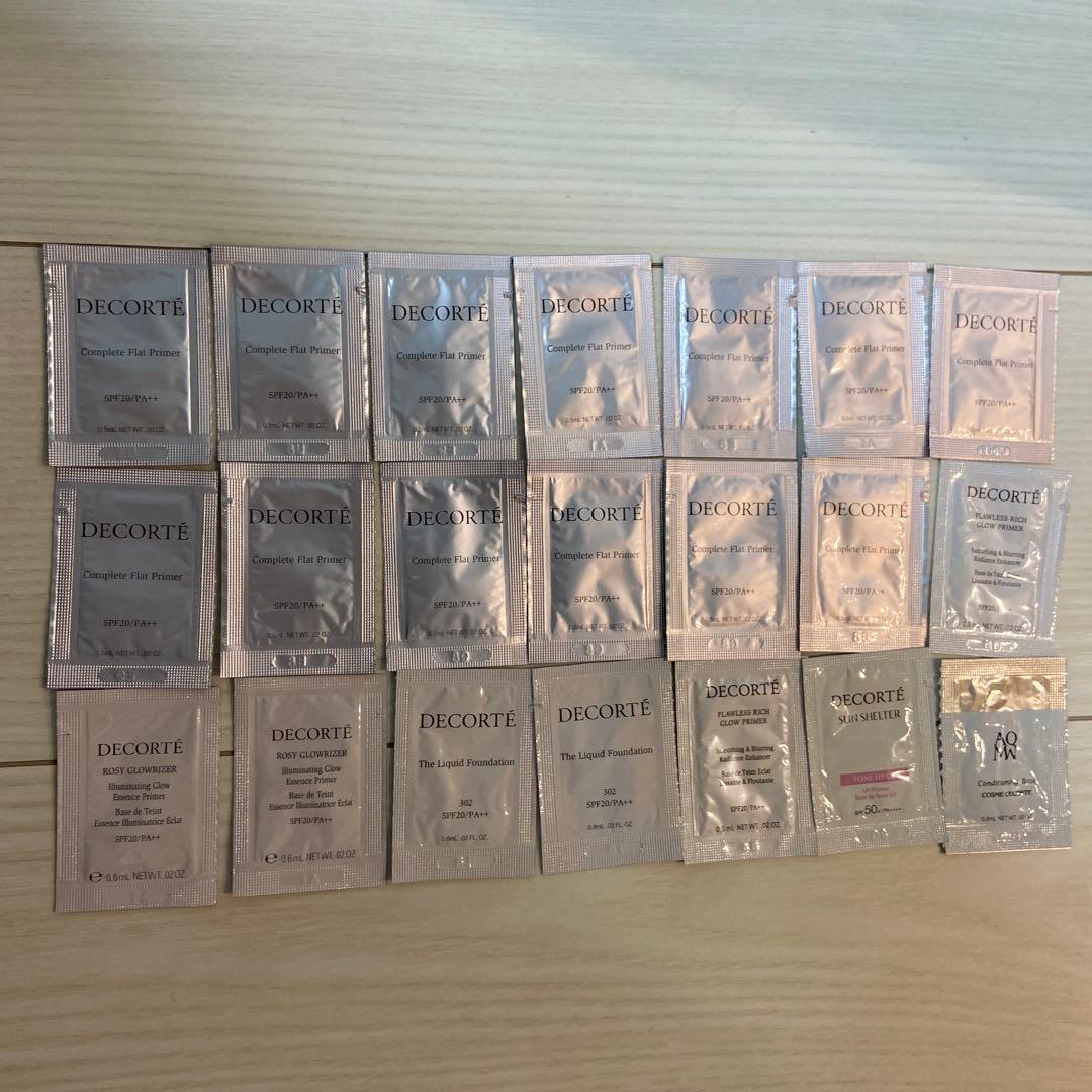 コスメデコルテ　DECORTE 試供品　大量セット