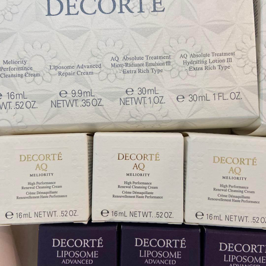 コスメデコルテ　DECORTE 試供品　大量セット