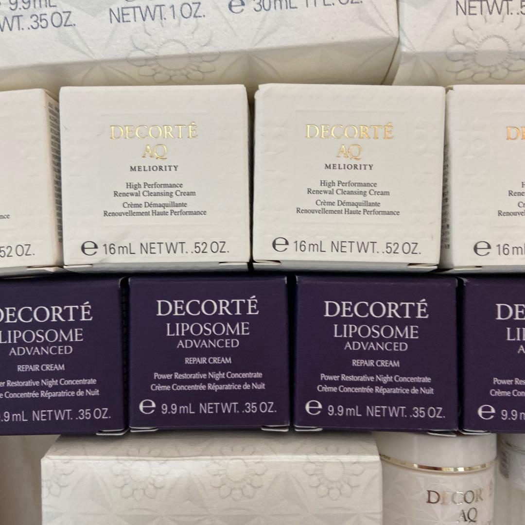 コスメデコルテ　DECORTE 試供品　大量セット
