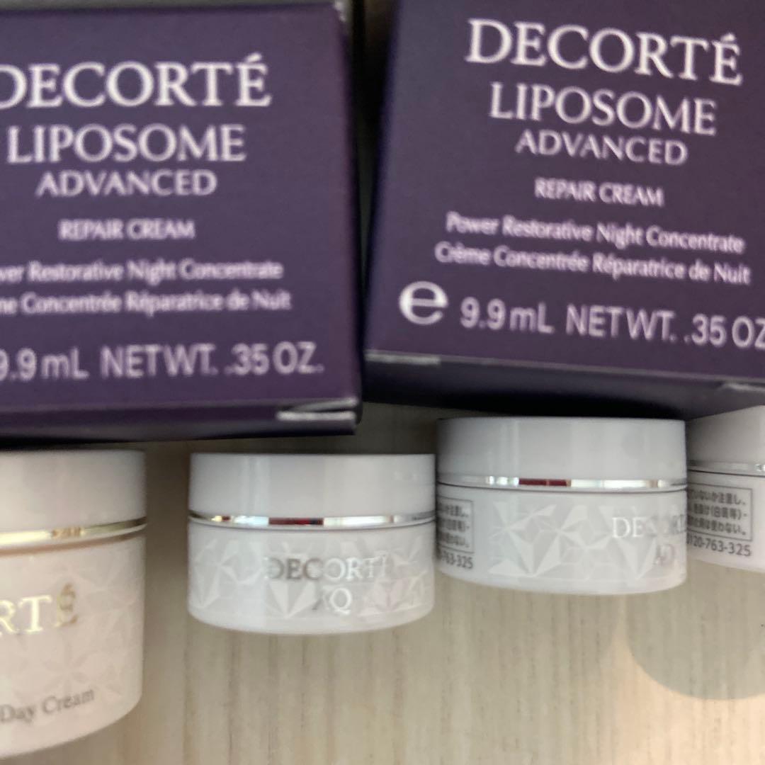 コスメデコルテ　DECORTE 試供品　大量セット