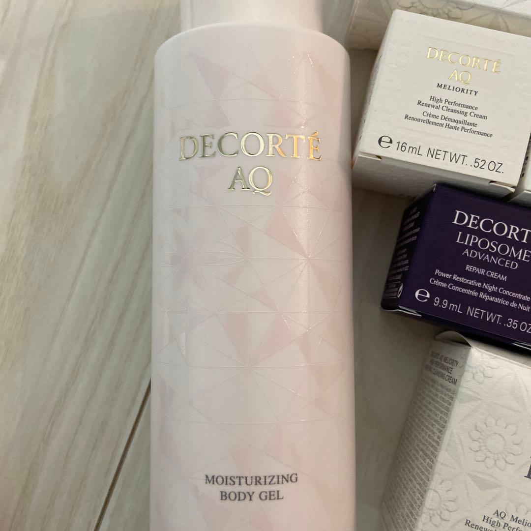 コスメデコルテ　DECORTE 試供品　大量セット