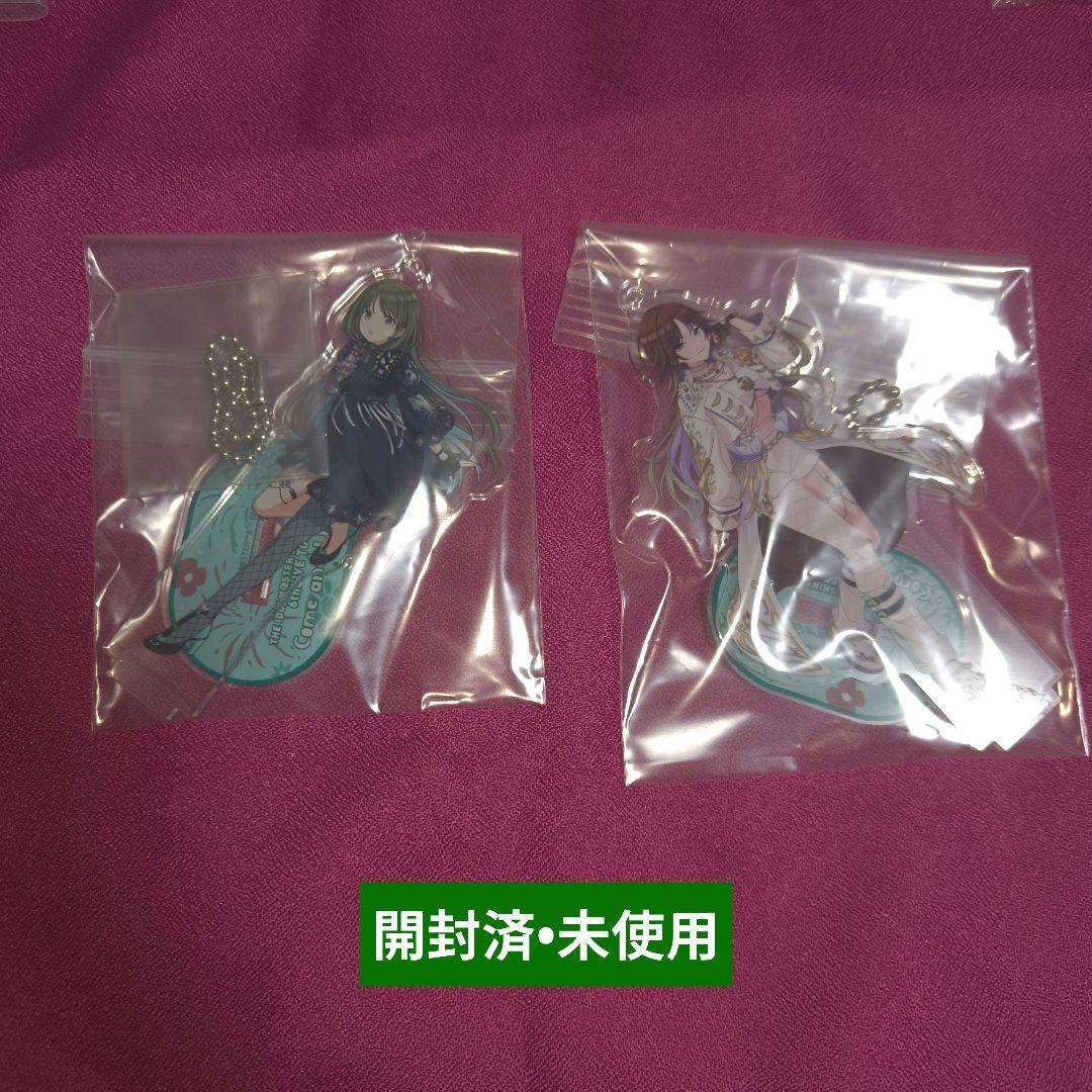 シャニマス　緋田美琴　七草にちか　シーズ　SHHis　アクリルスタンド