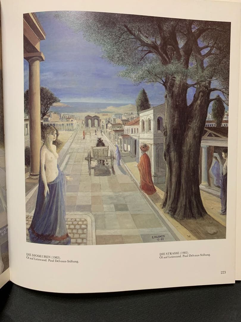 ポール・デルヴォー（Paul Delvaux)画集