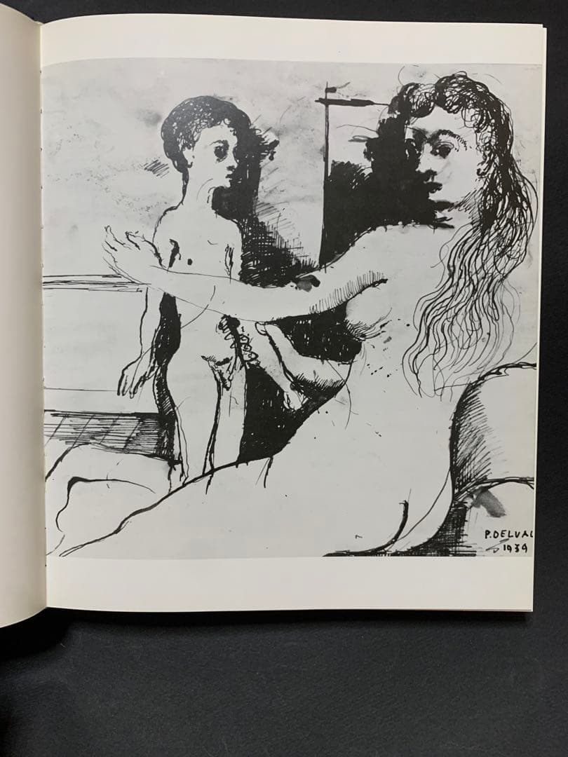 ポール・デルヴォー（Paul Delvaux)画集