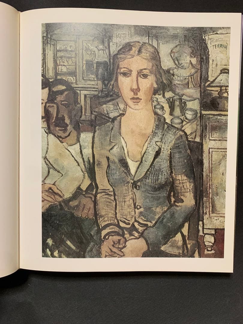 ポール・デルヴォー（Paul Delvaux)画集