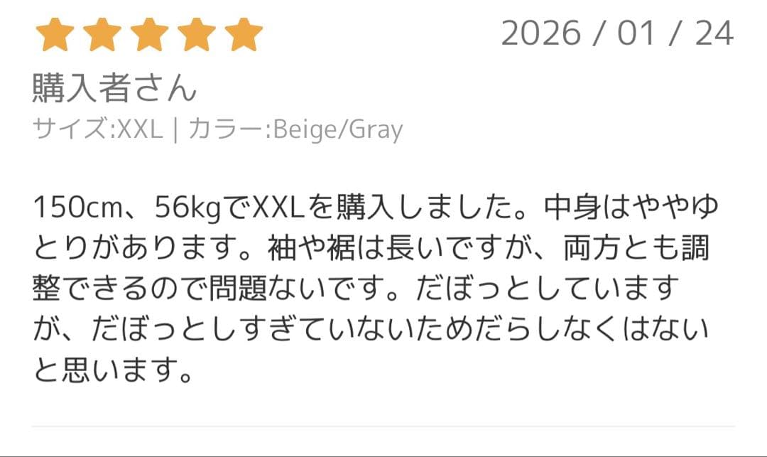 新品スキーウェア ユニセックス　上下セット ホワイト/ブラック　L XL