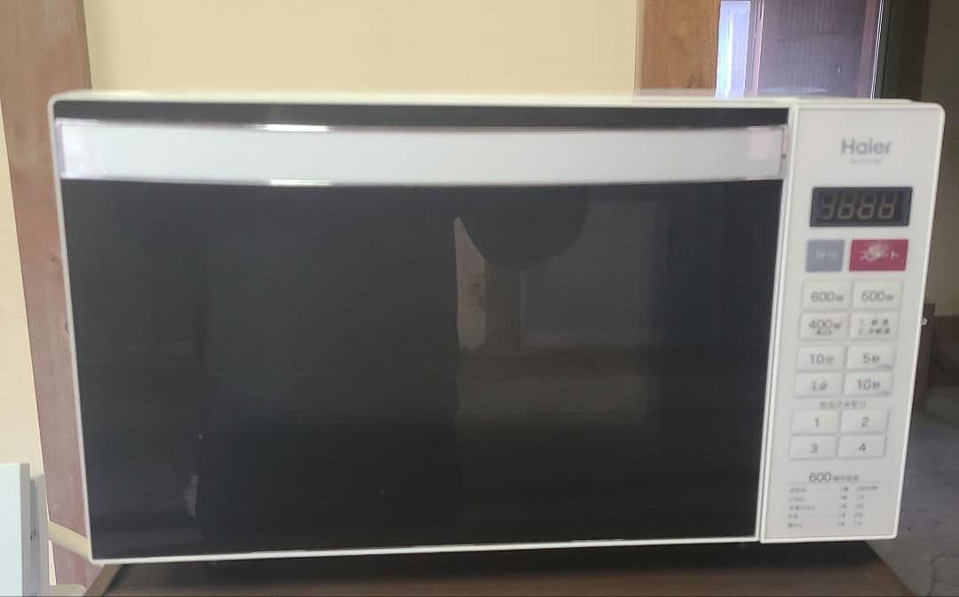 設置送料無料 冷蔵庫138L 洗濯機5kg 電子レンジ 生活家電3点セット