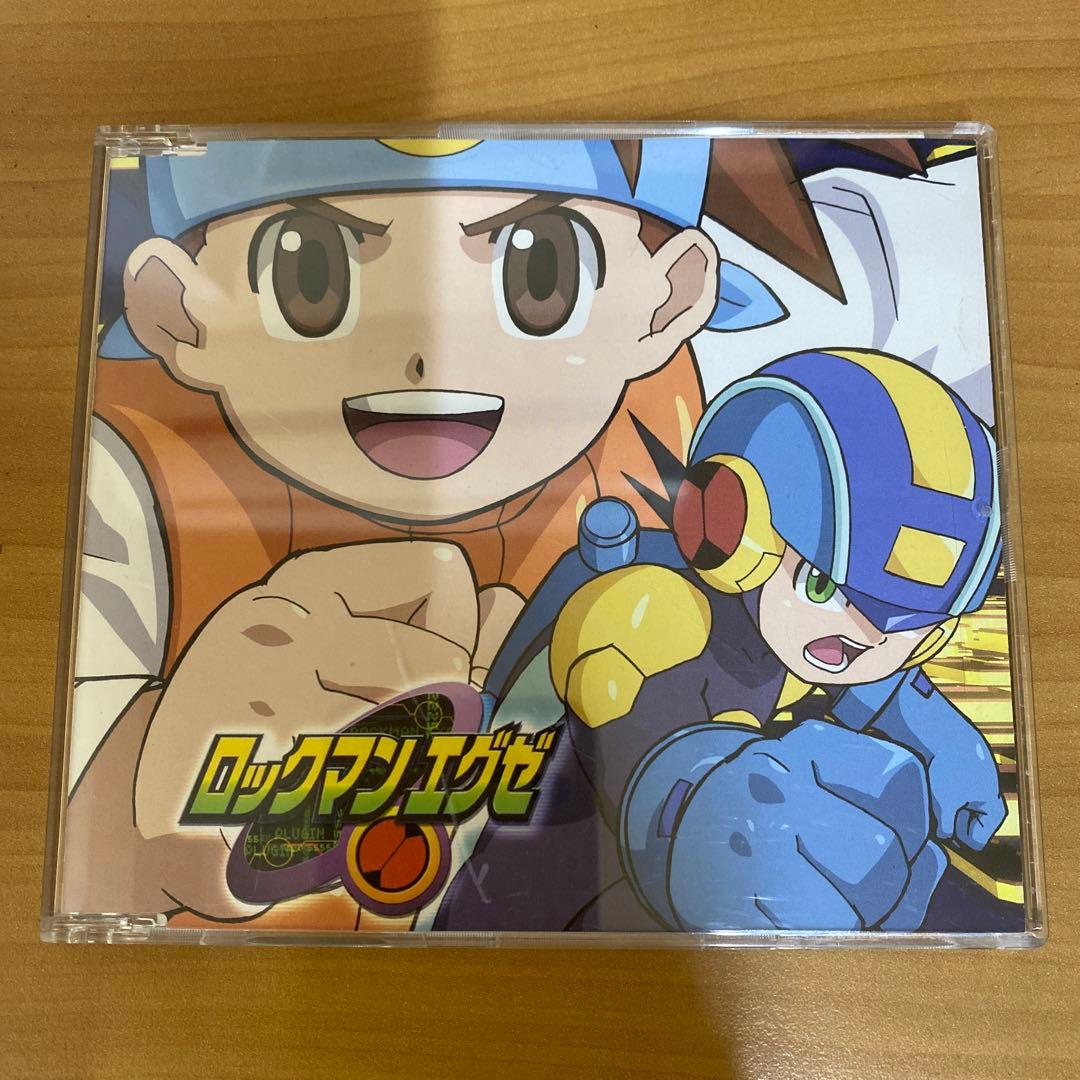 「ロックマンエグゼ」ロックマンのテーマ～風を突き抜けて～/橋本仁