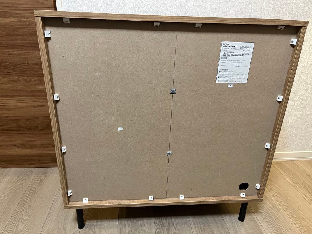 LOWYA　ラタン調キャビネット　リビングボード