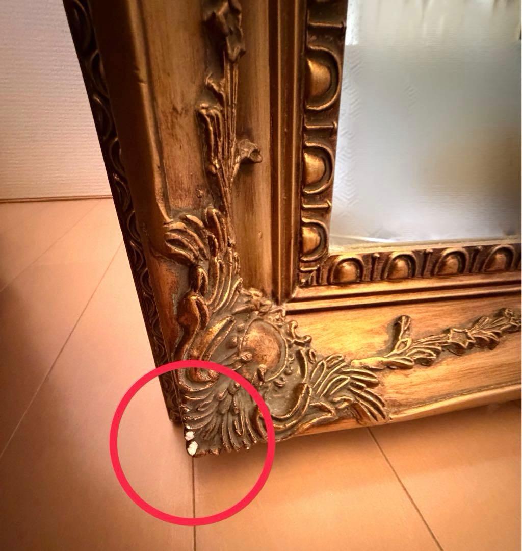 スタンドミラー アンティーク 大型鏡 ゴールド