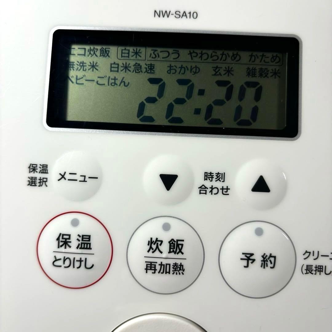 象印 炊飯器 5.5合 STAN. IHタイプ NW-SA10-WA ホワイト