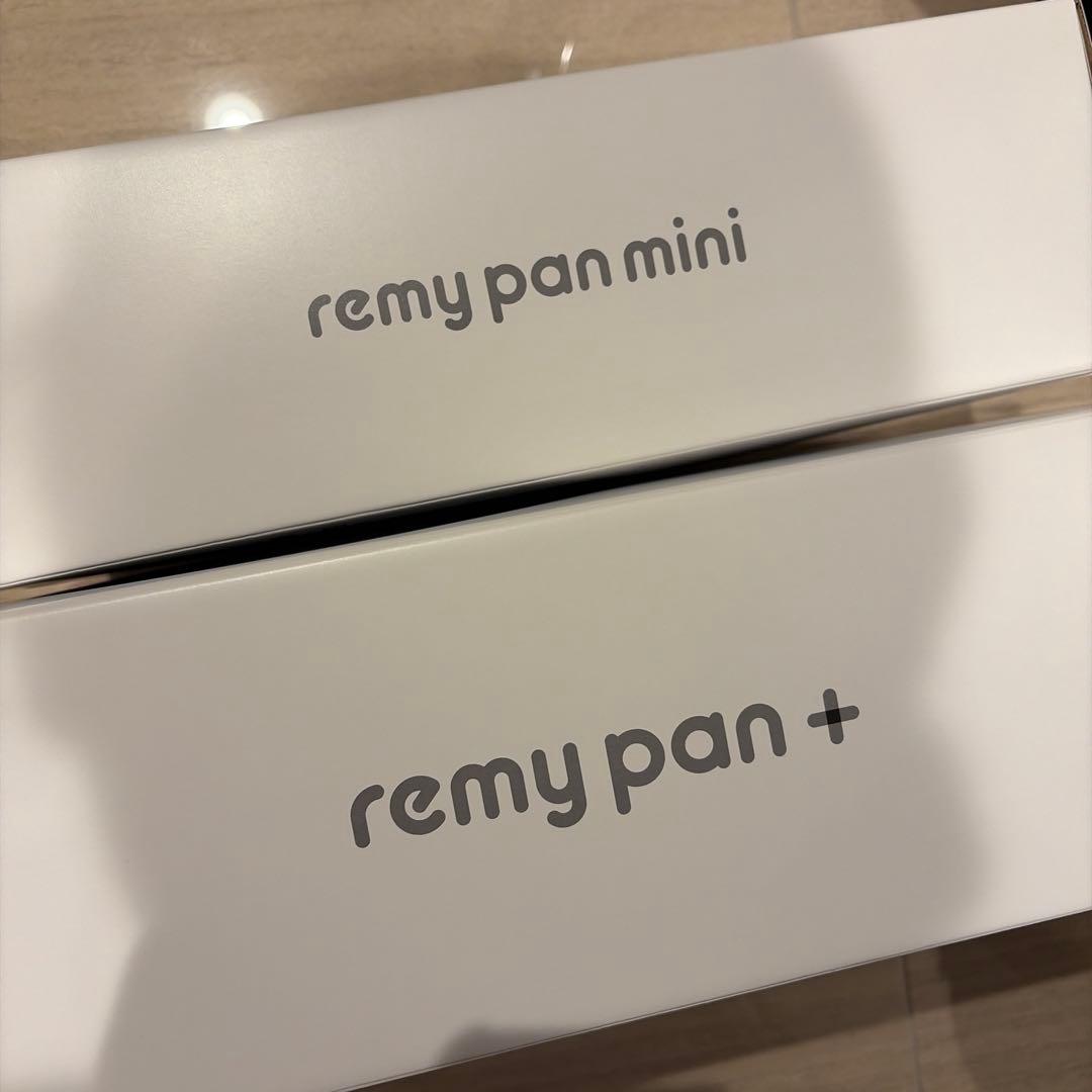 レミパンプラス&レミパンミニ　セット　ネイビー　新品未使用未開封