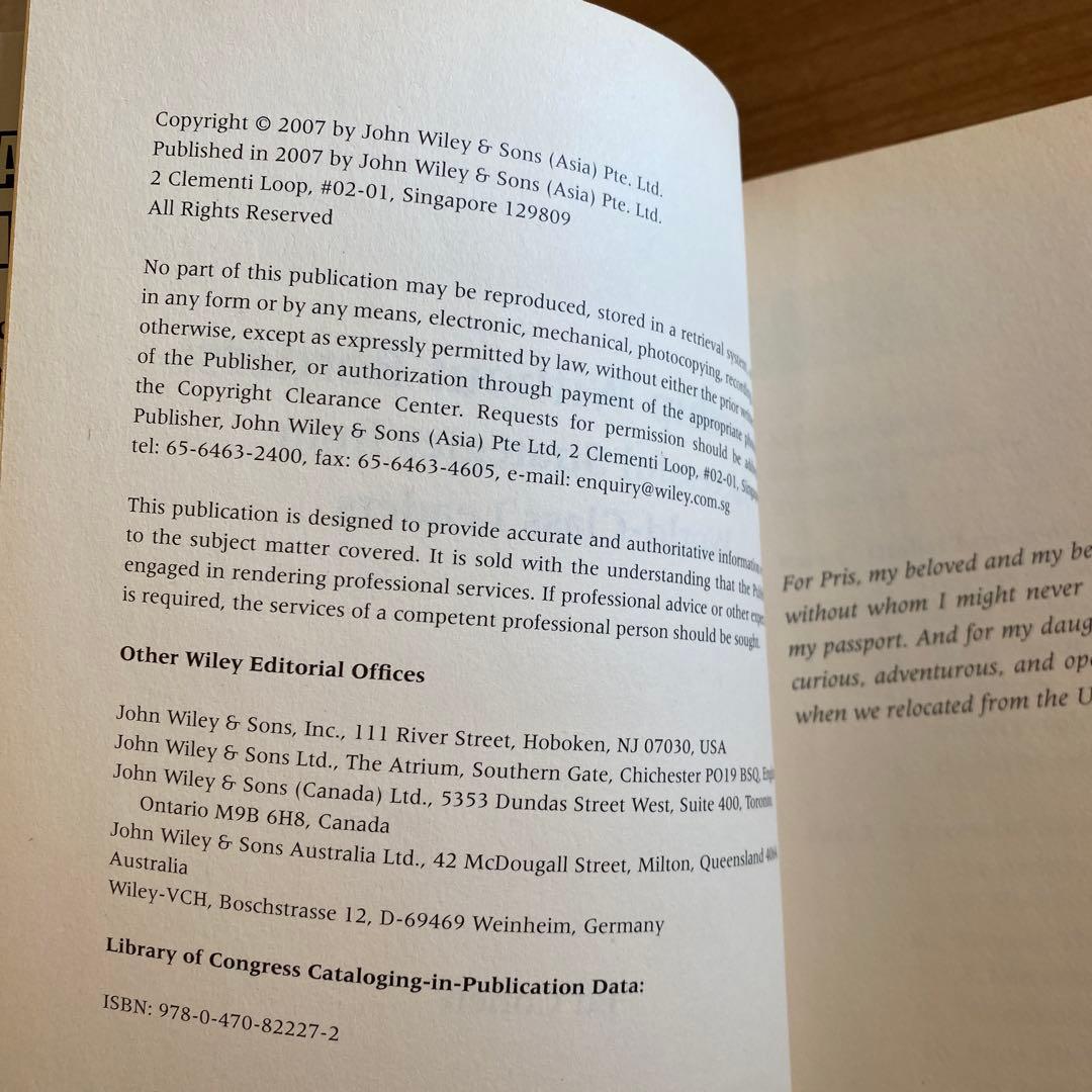 ビジネス・経済 LEADERSHIP WITHOUT BORDERS