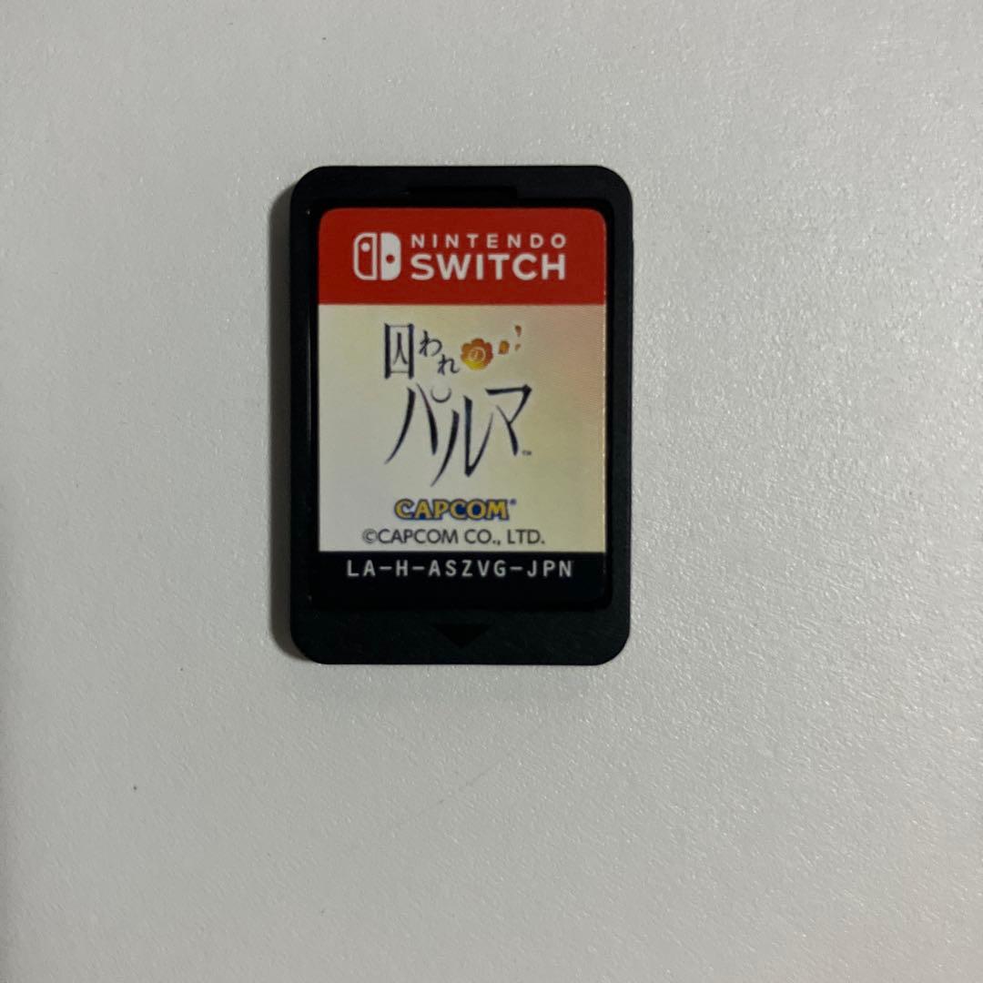 囚われのパルマ デラックス エディション　　switch