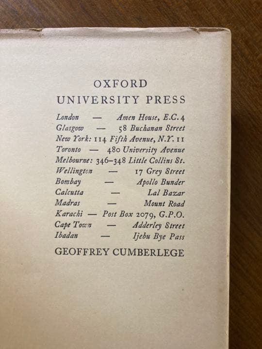 WILLIAM SHAKESPEARE (2冊組)シェイクスピア