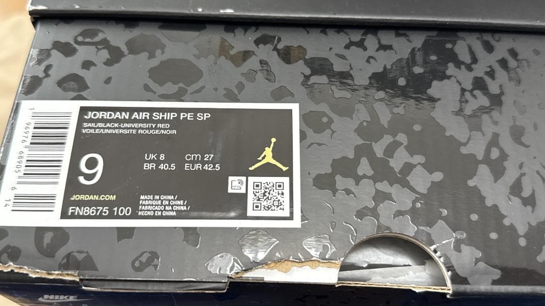 Awake NY × Nike Jordan Air Ship SP ２７．０