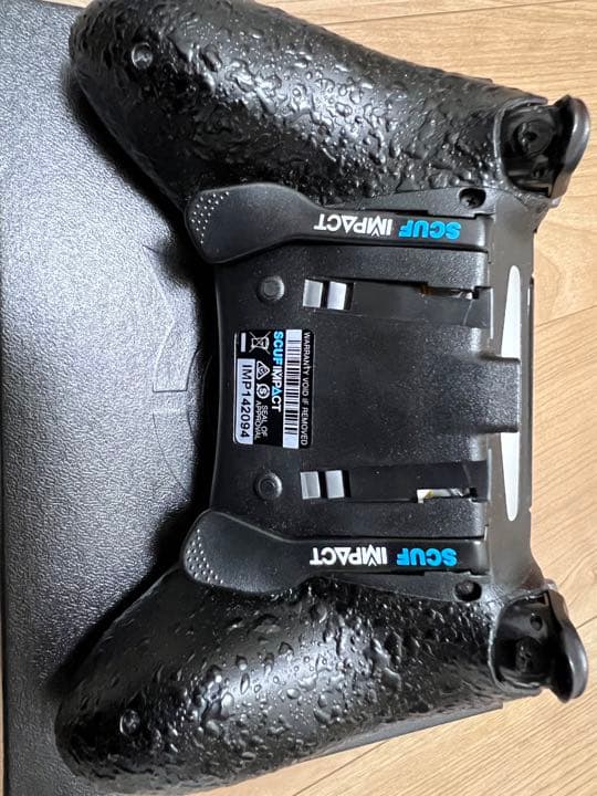 スカフコントローラー