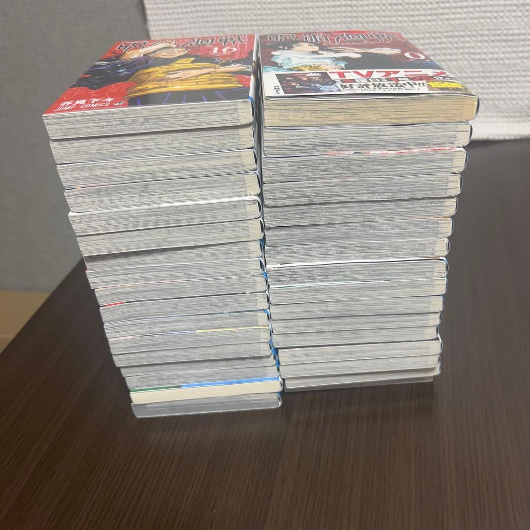 呪術廻戦、全部ここにある。0〜30巻＋小説＋FB 33冊