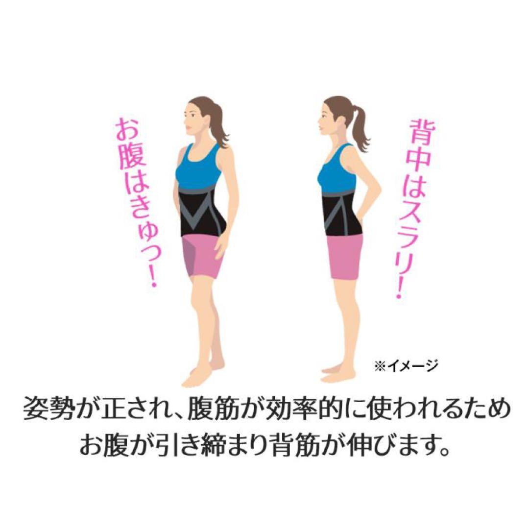 ※ヒロミプロデュース☆Vup Exa Lサイズ