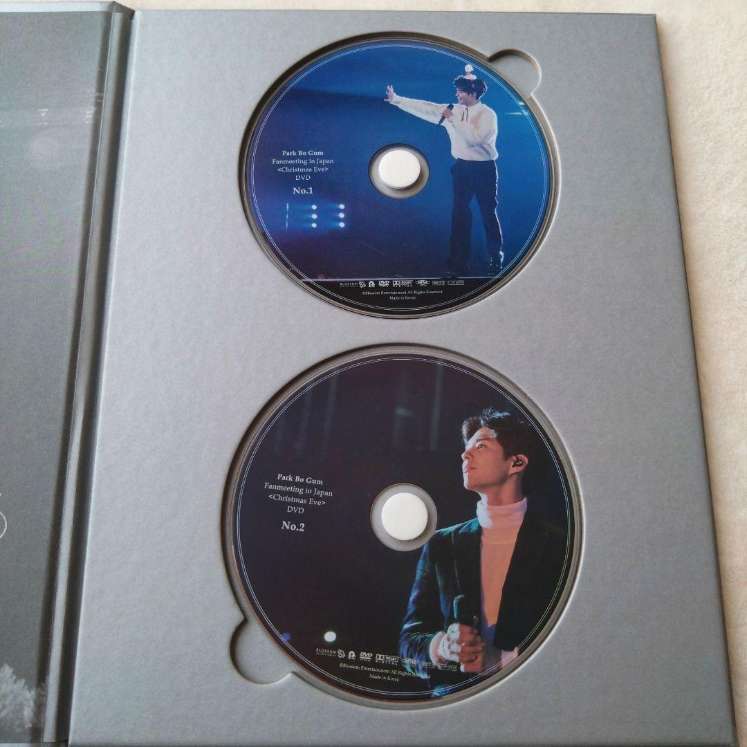 ボゴム Bo Gum ファンミーティング DVD CD 他おまけ付き