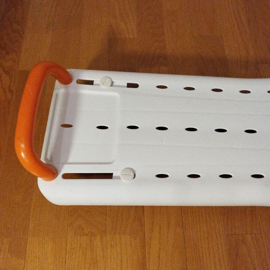 etac バスボードフレッシュ74 RB1017 バスボード 介護用品