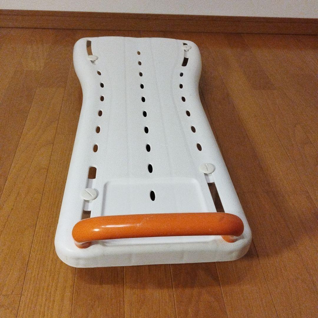 etac バスボードフレッシュ74 RB1017 バスボード 介護用品