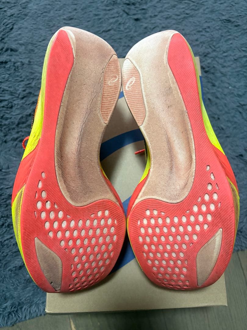 ラッキ〜⭐︎　　メタスピードスカイパリ