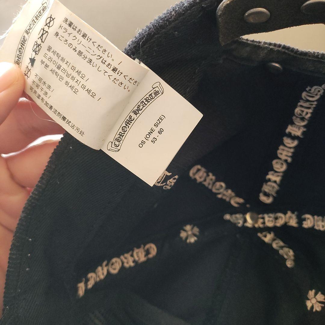 タイムセール【幻】クロムハーツ　コーデュロイ　ダガーキャップ　オールドクロム