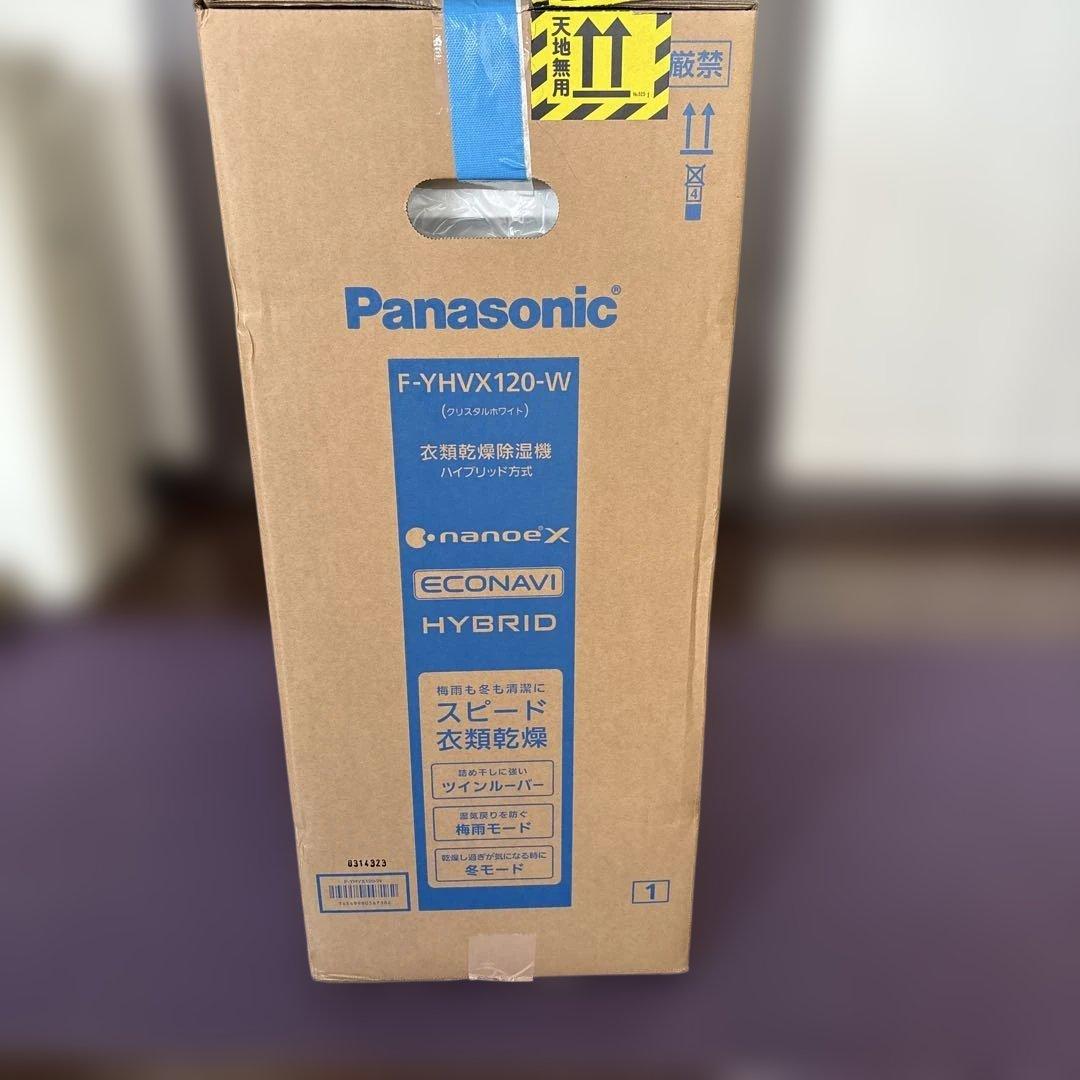 Panasonic F-YHVX120-W 空気清浄機