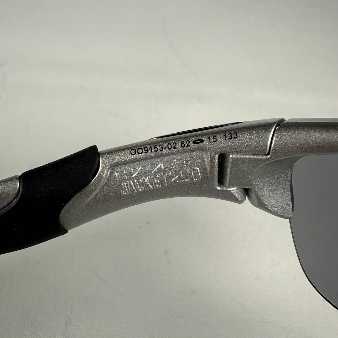 OAKLEY オークリー HALF JACKET2.0 サングラス シルバー