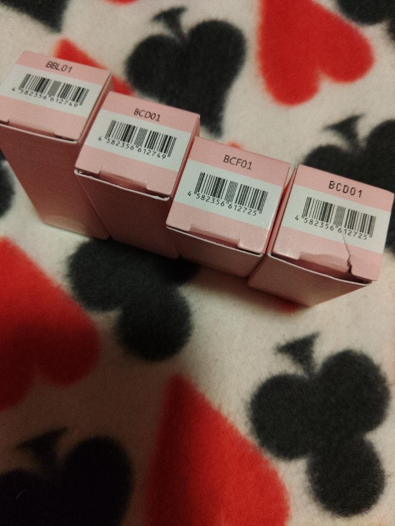 ロムアンド ネイルカラー アボガド&ラズベリー