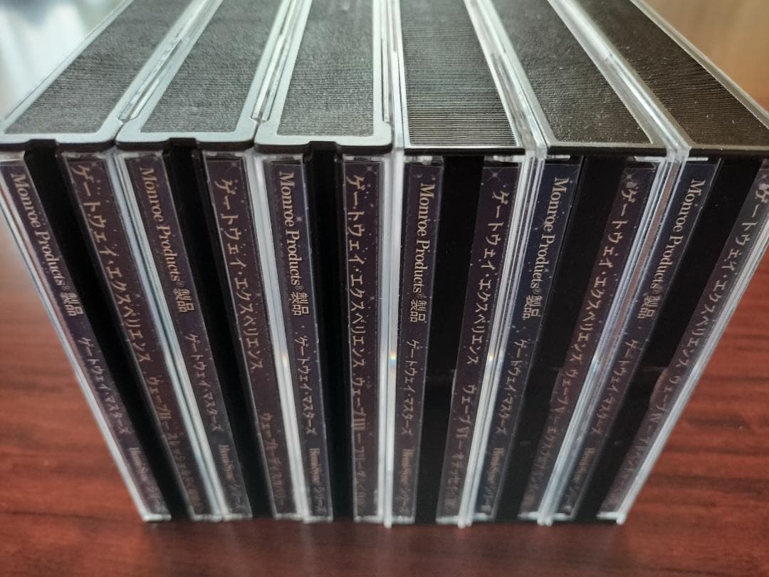 くんまちゃ出品　Gateway6枚セット＋他4CDセット