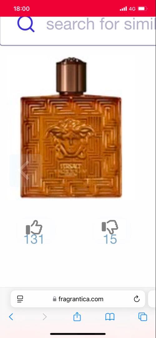 香水(男性用) Lattafa Qaed Al Fursan Untamed