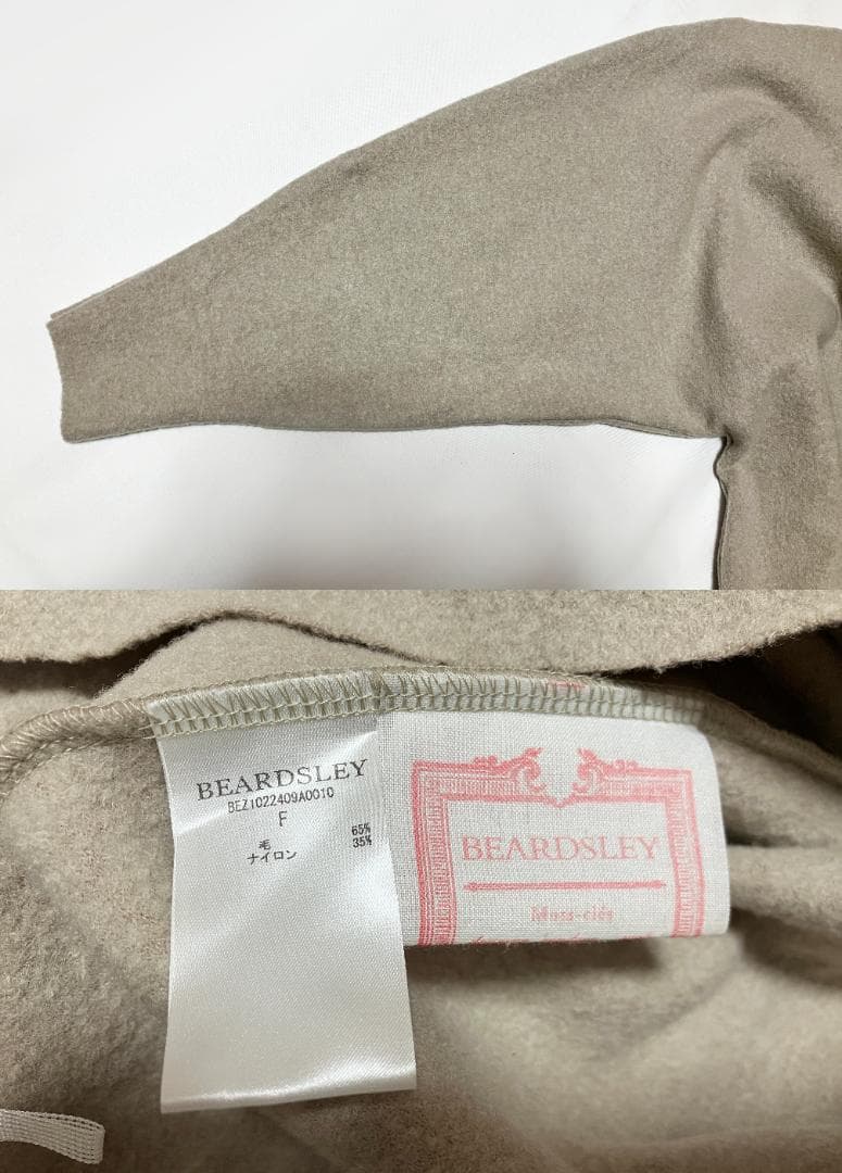 ブークレワンピース BEARDSLEY